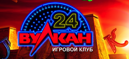 ��������������� � ����� ������24